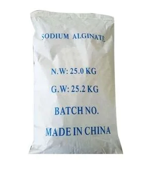 Factory Directly Supply Safe Delivery Sodium Alginate CAS 9005-38-3