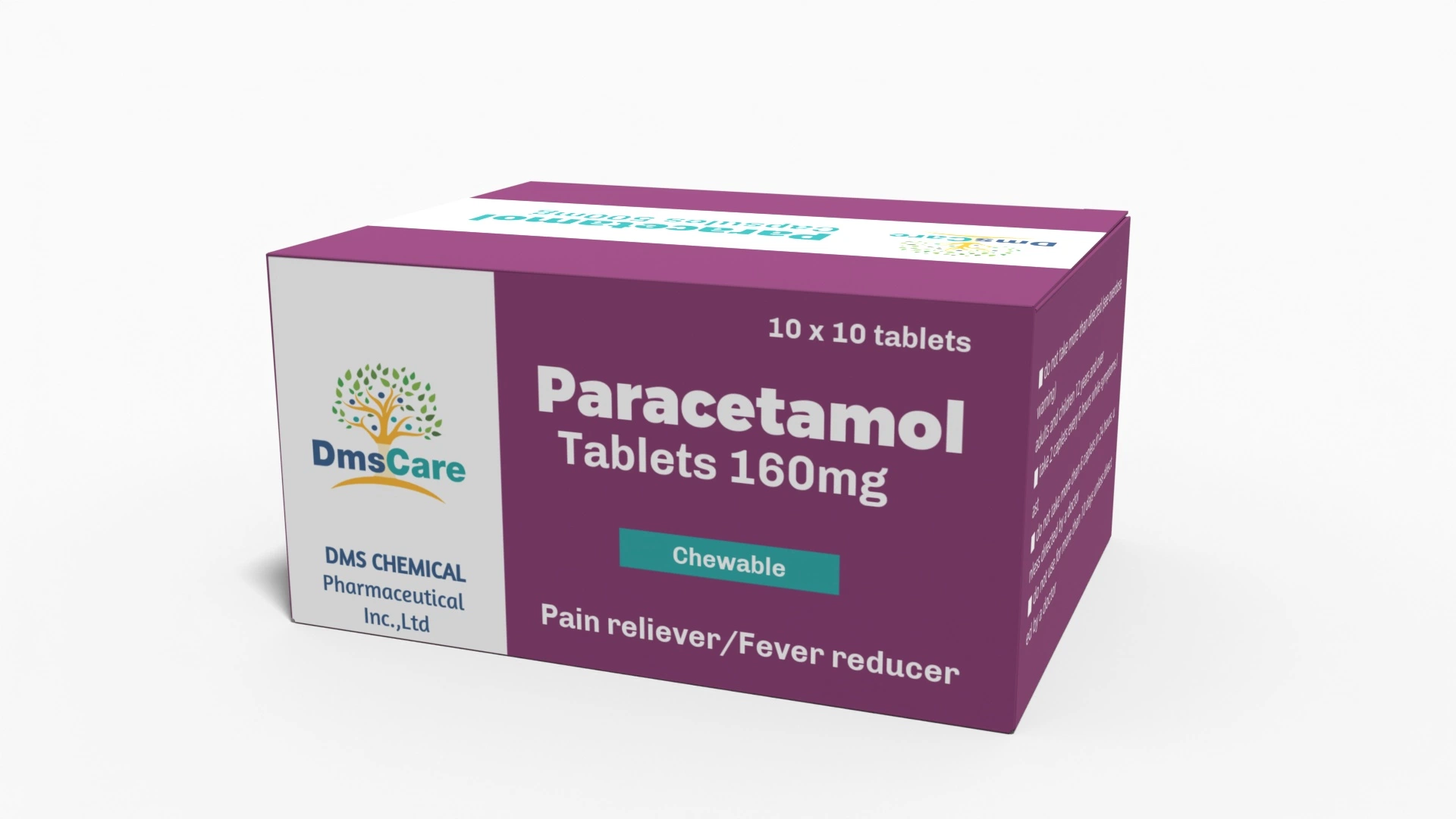 أقراص الباراسيتامول 160 ملغ GMP من أقراص أكتيامينوفين 160 ملغ قابلة للتشويبول للإغاثة الباراسيتامول