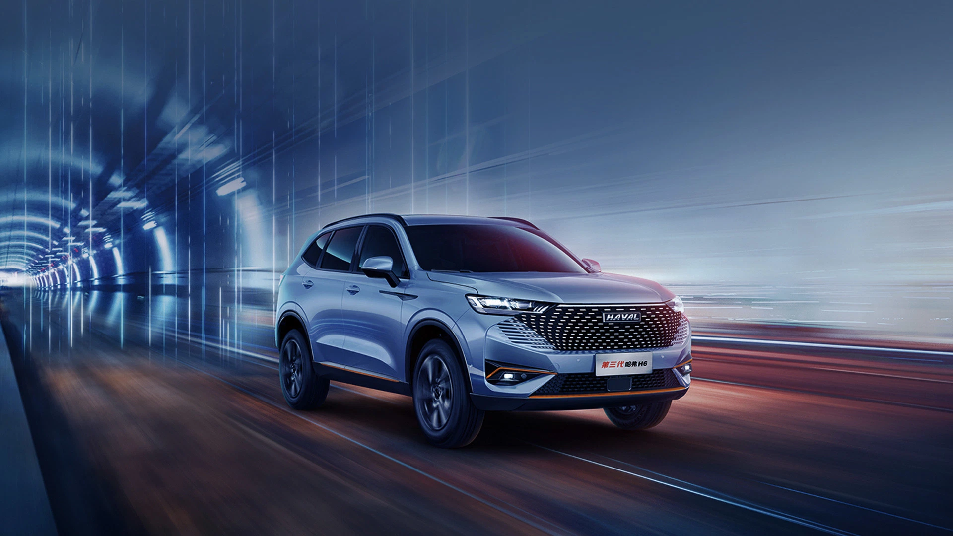 Горячая продажа 2021 2022 модель 1.5t 2.0t Haval H6 автомобильный светодиодный индикатор 12 металлические кожаные многофункциональная Автоматическая Haval F7 механизма привода люка крыши