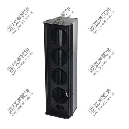 PRO Audio Column Speaker (187)