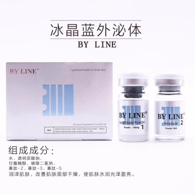 by Line Icecrystal Exosomes Pdrn PLA Collagen Regeneration Freeze-Dried Powder Essence Glutathione Exosome