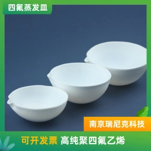 PTFE Evaporating Dish Evaporating Dish Device 50/100/150 Glass Instrument