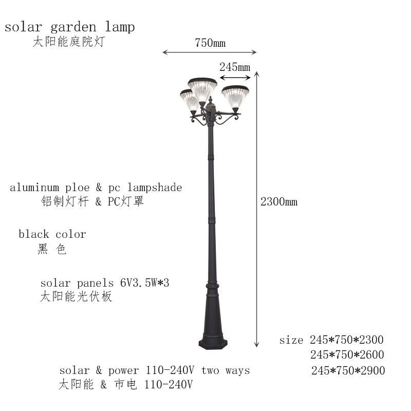 Solar Street Wall Light 30W 60W 150W 300W 400W 600W 800W 1000W Outdoor LED Solar Flood Light