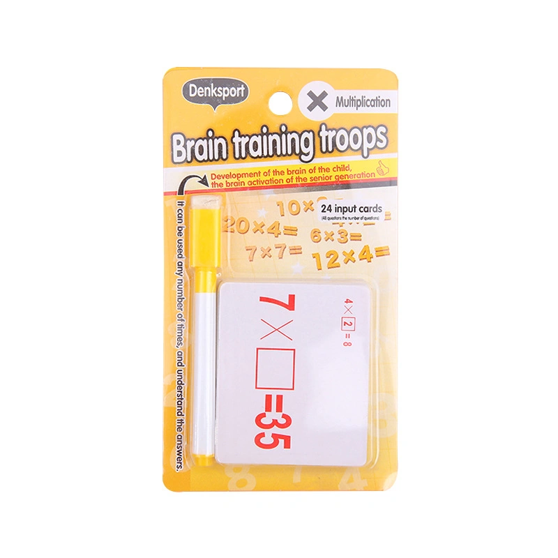 Factory Supply Division Practice Card for Preschool Children