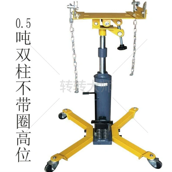 0.5T telescópico hidráulico Kit Adaptador jack de transmisión