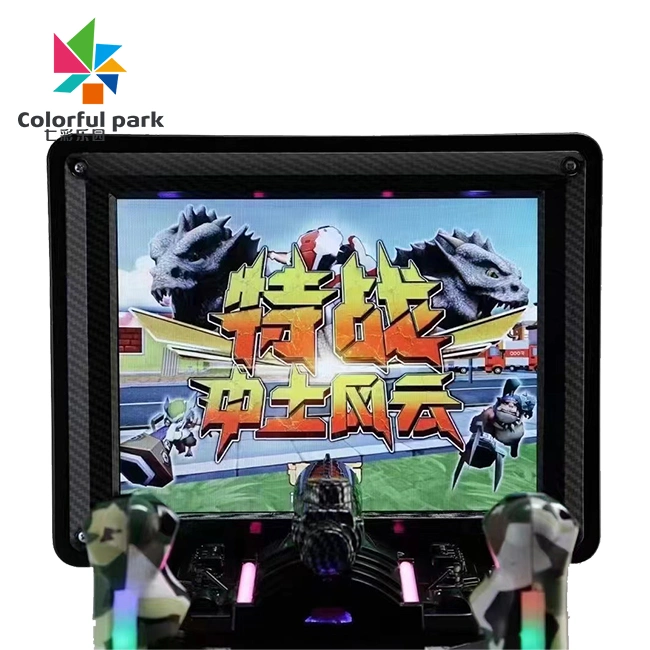 Indoor Kids Arcade Machines Pinball Shooting Amusement Park Coin Operated Redemption Arcade Game Machine