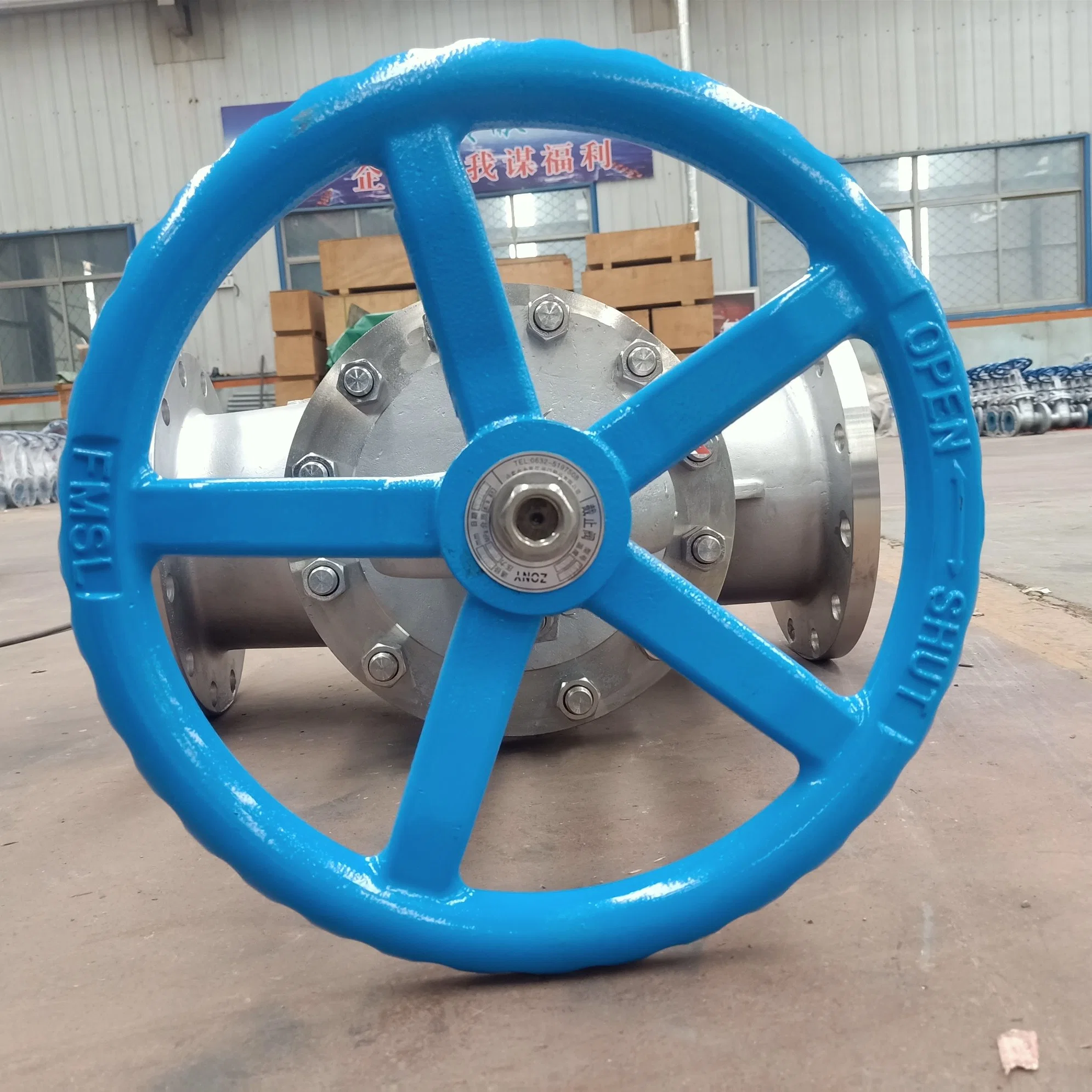 GB Standard Globe Valve