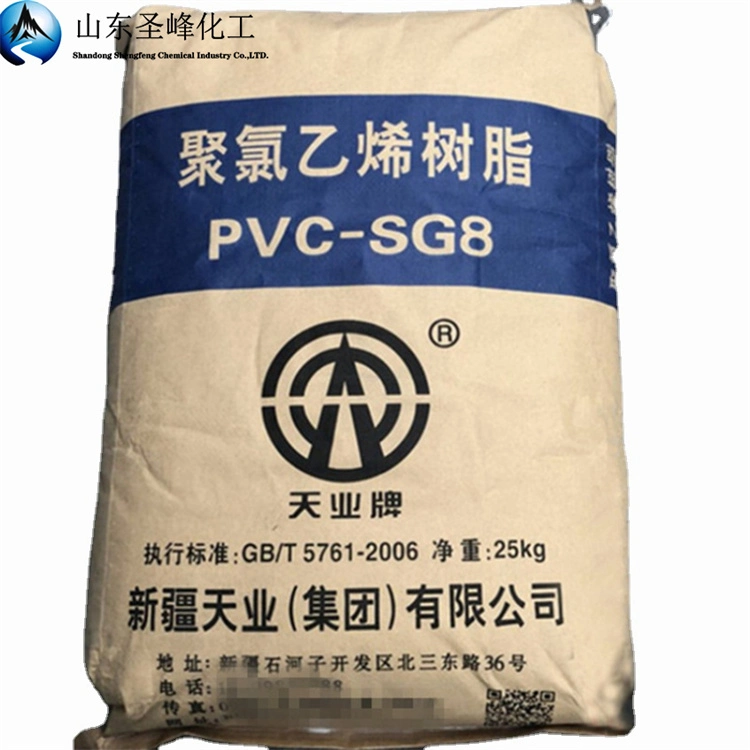 PVC Powder K57 for Pipe Fitting Resin