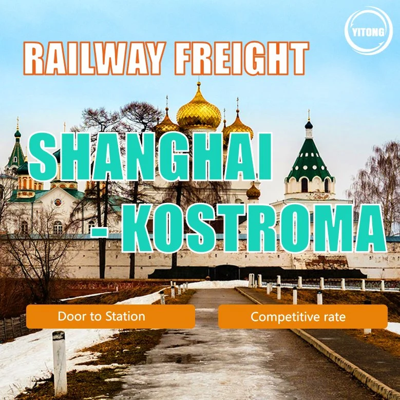 Transporte ferroviario desde Shanghai a Kostroma Rusia