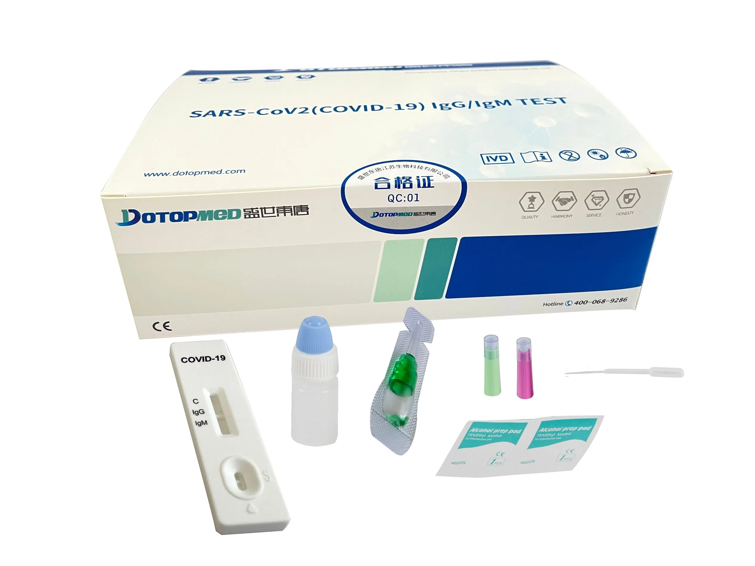 Kit de anticuerpos IgM IgG de detección rápida anticuerpo y detección rápida Detección cualitativa de tarjeta para IgG IgM