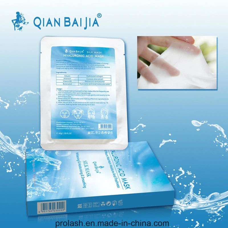 OEM Available Qbeka Hyaluronic Acid Small Molecules Moisturizing Facial Mask