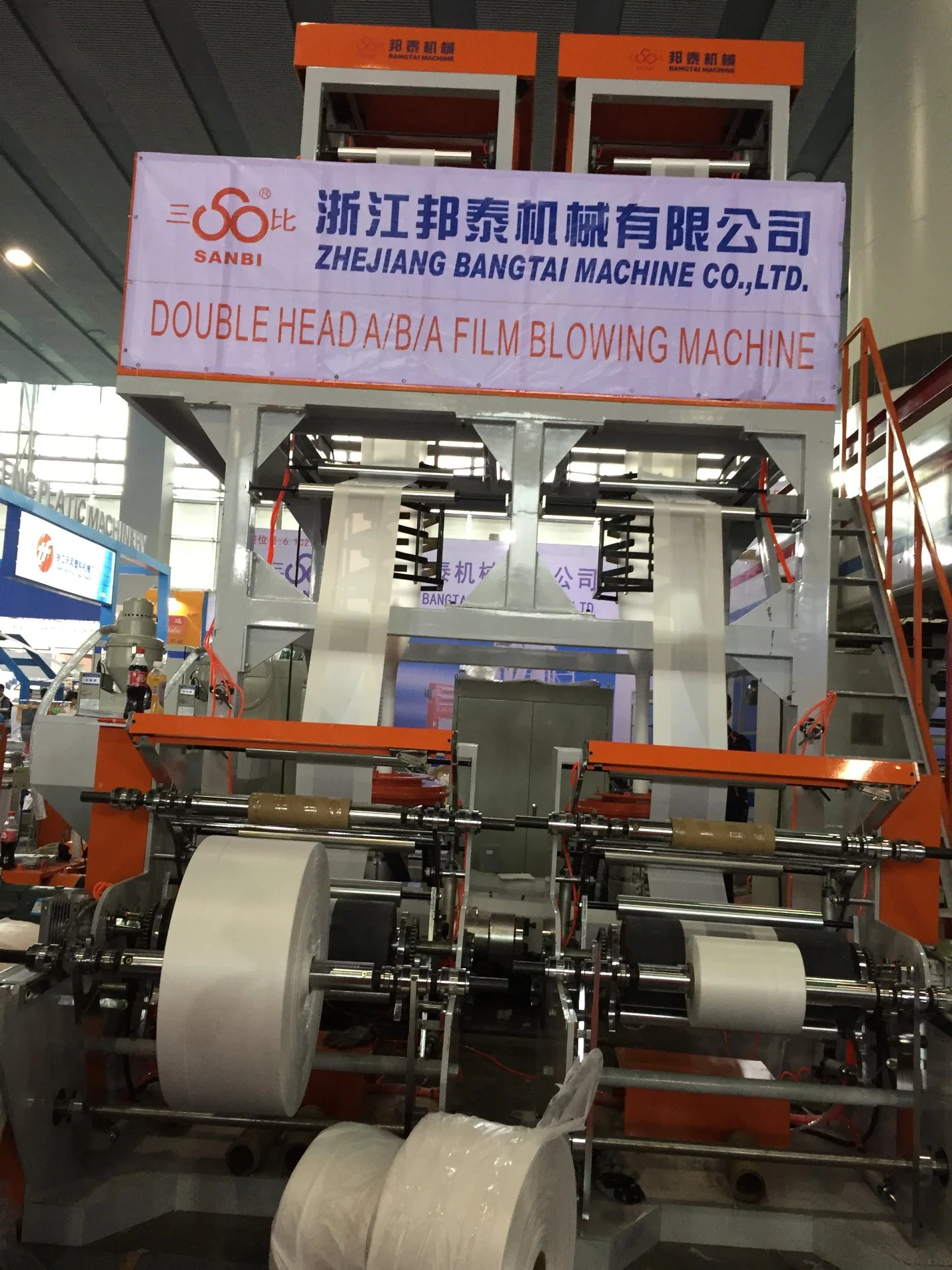 Great and Fully Functional Double Head ABA Three Layers Co-Extrusion Film Blowing Machine Not Easily Deformed