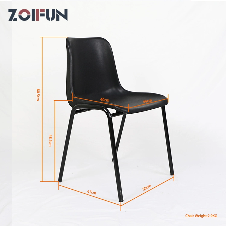 Hot Sale PP Seat Restaurant Chairs Dining Chair with Metal Legs