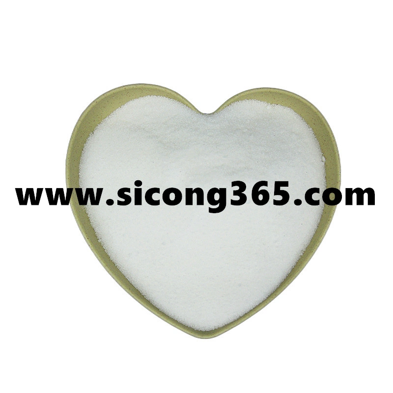 High Purity White Powder CAS 5949-29-1 Acidity Regulators Citric Acid Mono Monohydrate