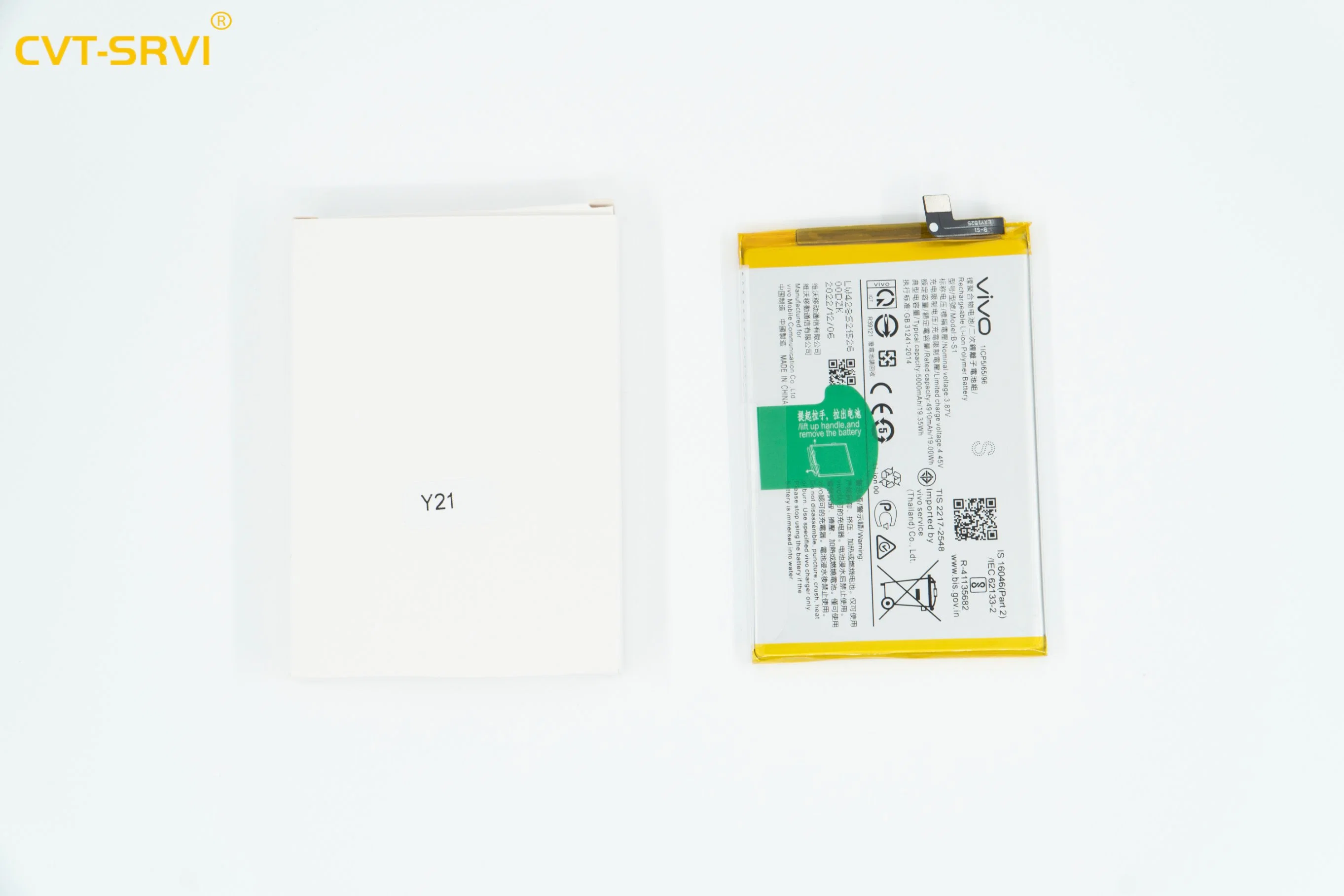 Wholesale/Supplier Factory Rechargeable Lithium Ion Battery Mobile Phone Battery for Vivo Y21