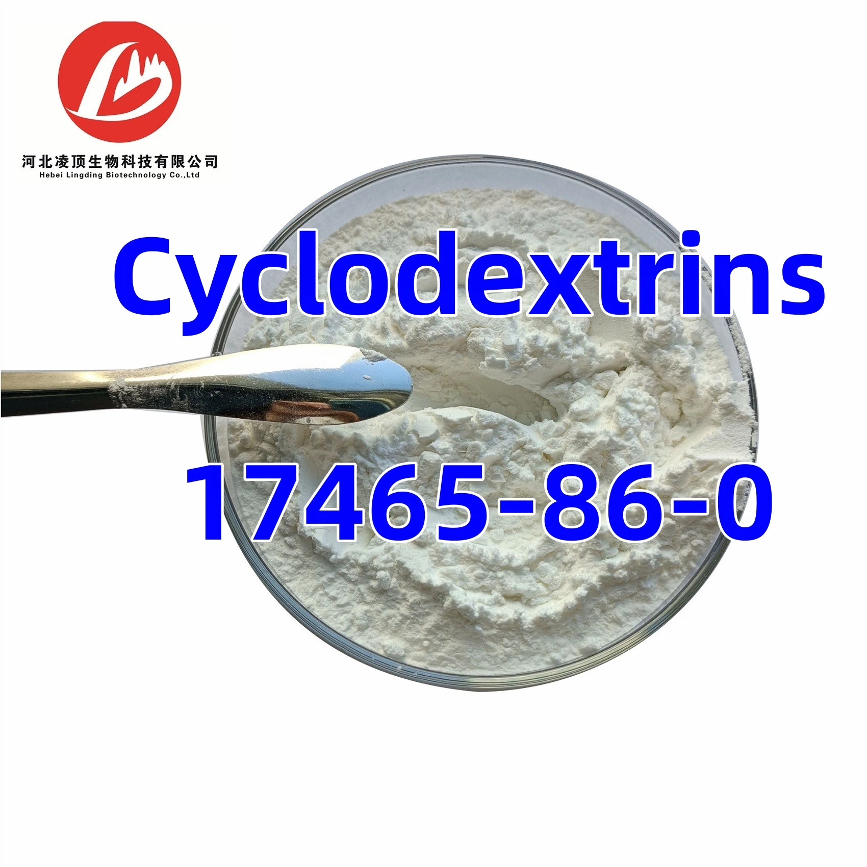 Preferential Prices Supply High quality/High cost performance CAS 17465-86-0 Cyclodextrins Powder