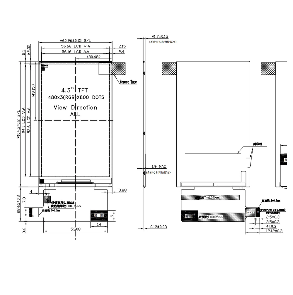 Industrial Grade LCD/LCM 480X800 Vertical Display 4.3" Small Sized TFT Withst7701 Driver IC