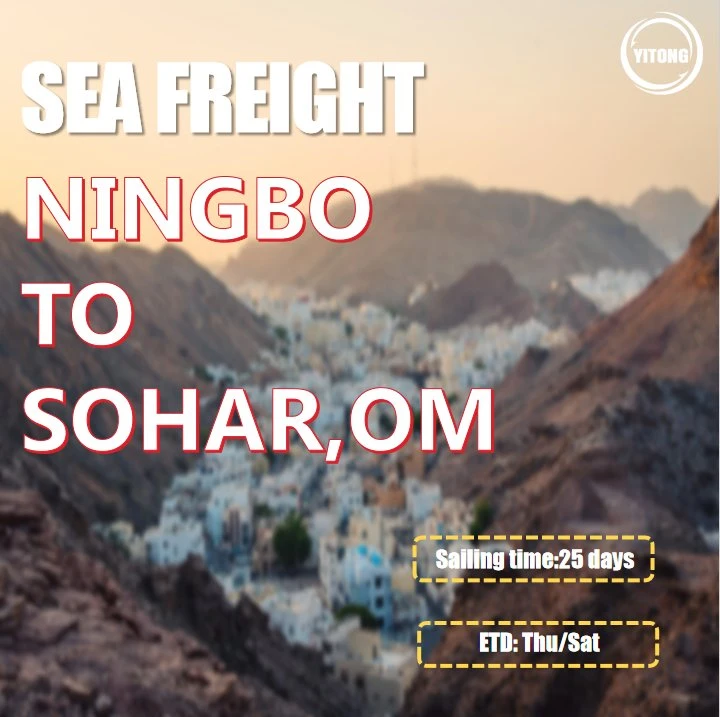 Preço de envio de carga de Lianyungang para Sohar Omã