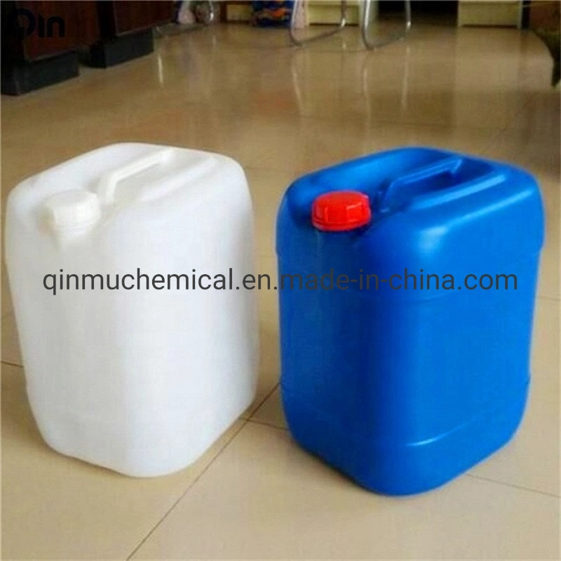 Factory Supply Pesticide Intermediate 2, 4'-Difluorobenzophenone CAS 342-25-6 High quality/High cost performance  Stock