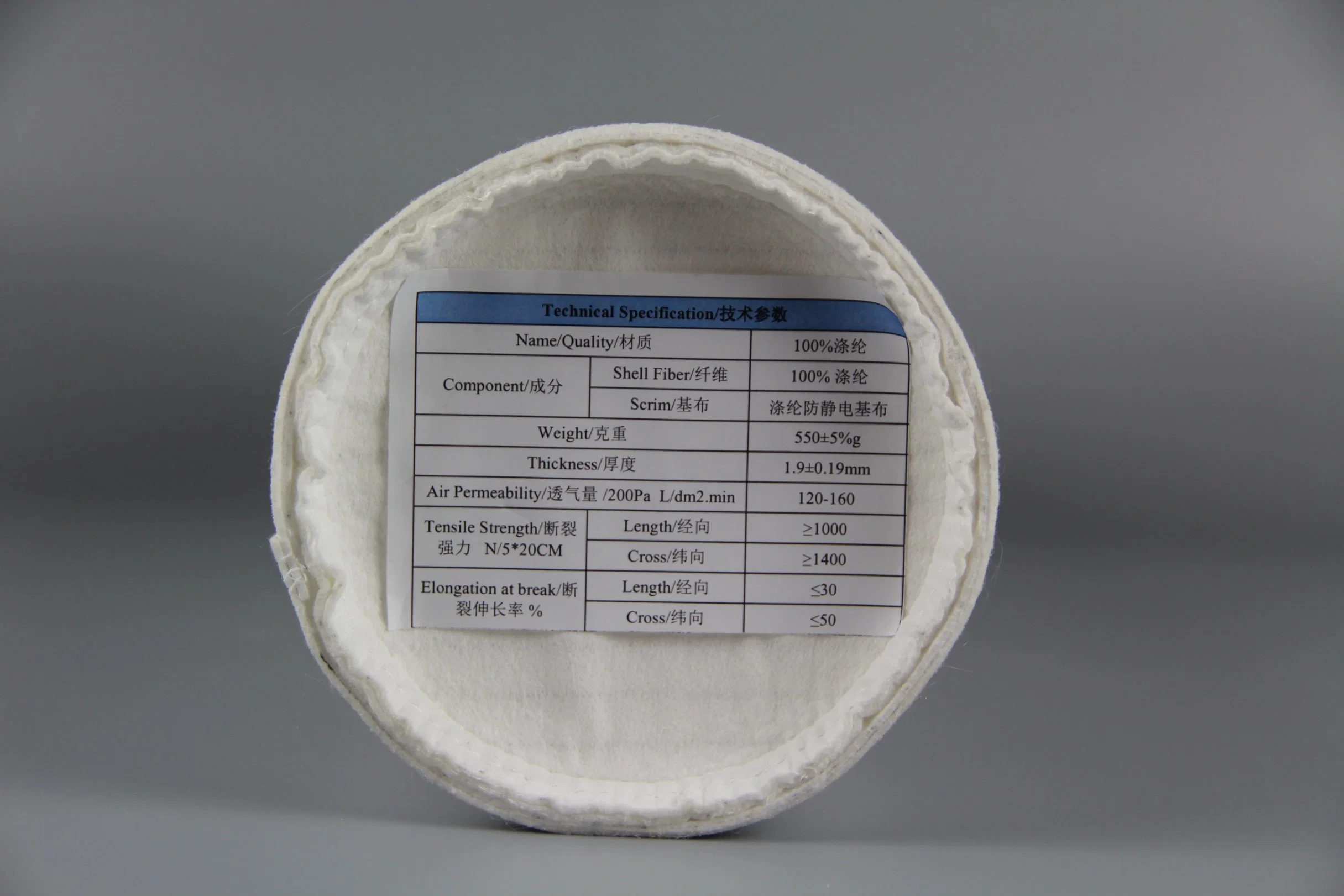 Pleated PE Micron Filter Bag for Dust Dry Filtration