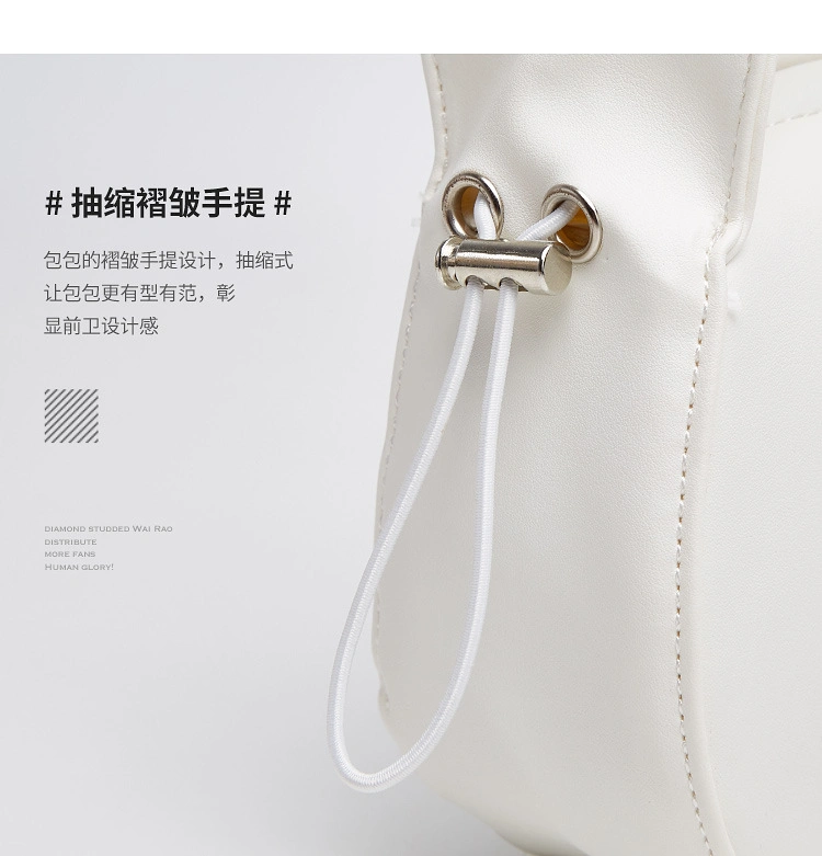 Spring-and-Summer Female Fashion Senior Sense of Single-Shoulder Cross Clutch PU Semicircular Bag