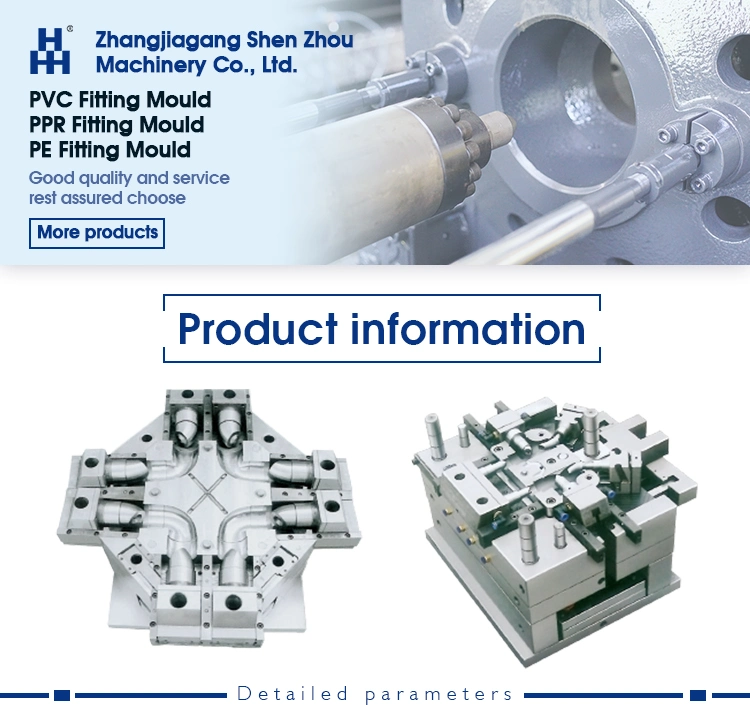 Water Pipe Fitting Plastic Injection Mold/Pipe Fitting Mould