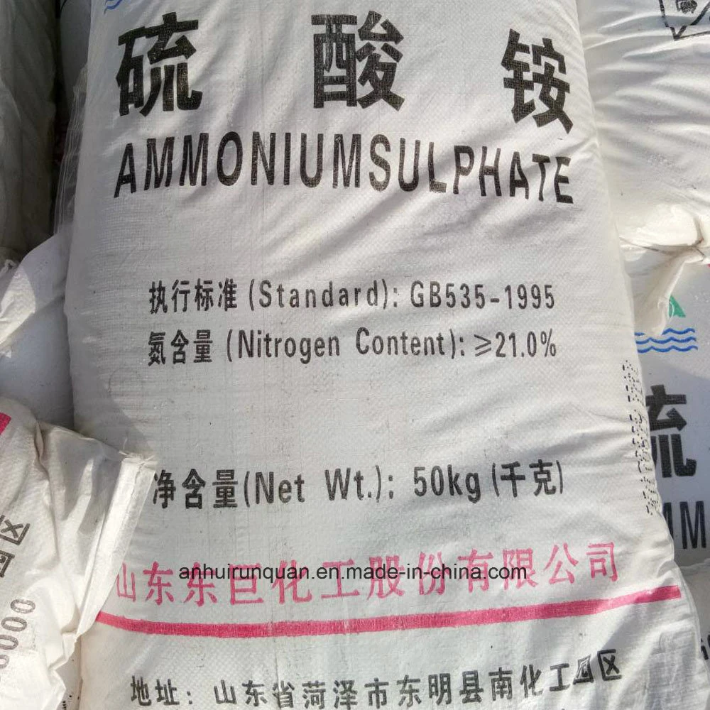 White Capro Grade Nitrogen 21% Chemical Fertilizer