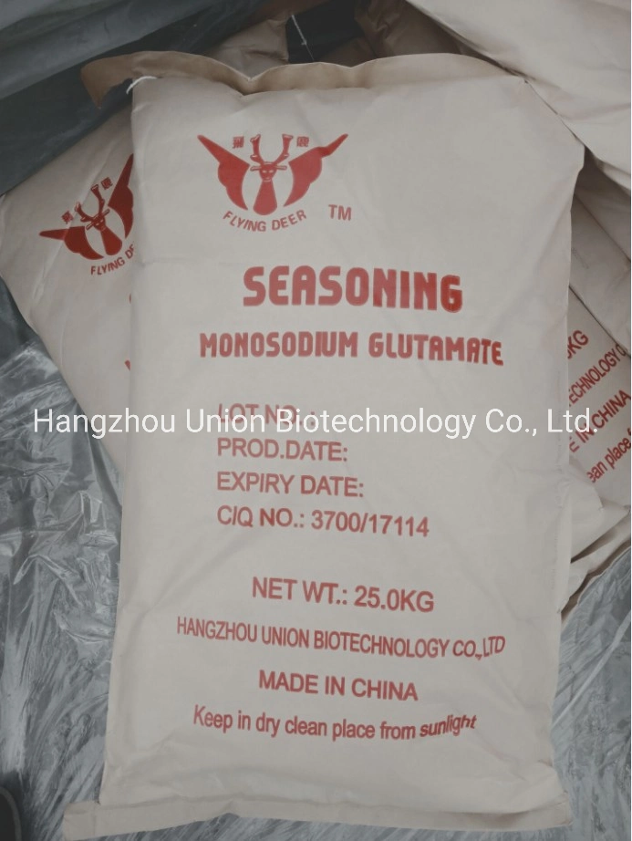 Seasoning Msg/Monosodium Glutamate Fufeng/Linghua/Meihua Brand 99% Purity 30mesh