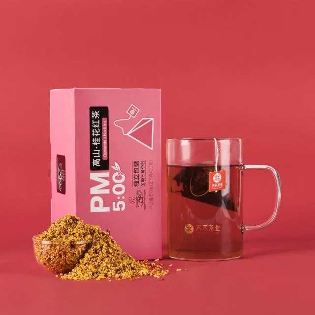 A Maturidade de alta qualidade orgânica PU' Er Tea Rose PU' Er Chá comprimido chá preto chá da Saúde