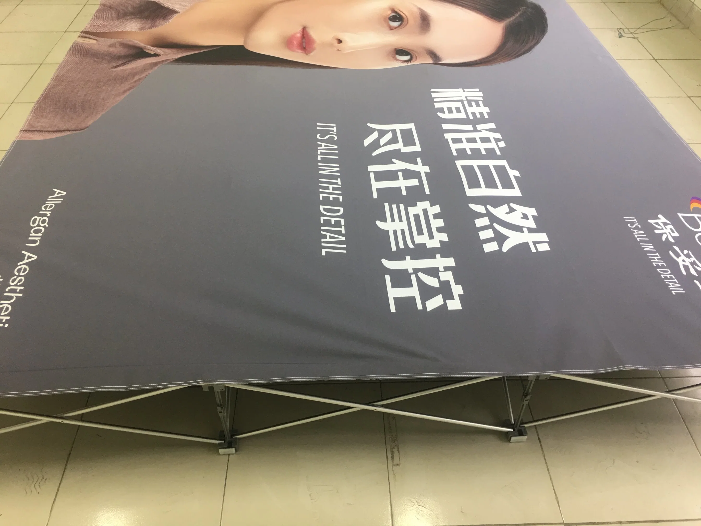 Custom Design Exhibition PVC Flex Pop up Backdrop Display Stand Banner