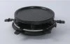 Indoor Stone Plate Healthy Electric BBQ for 8 Person