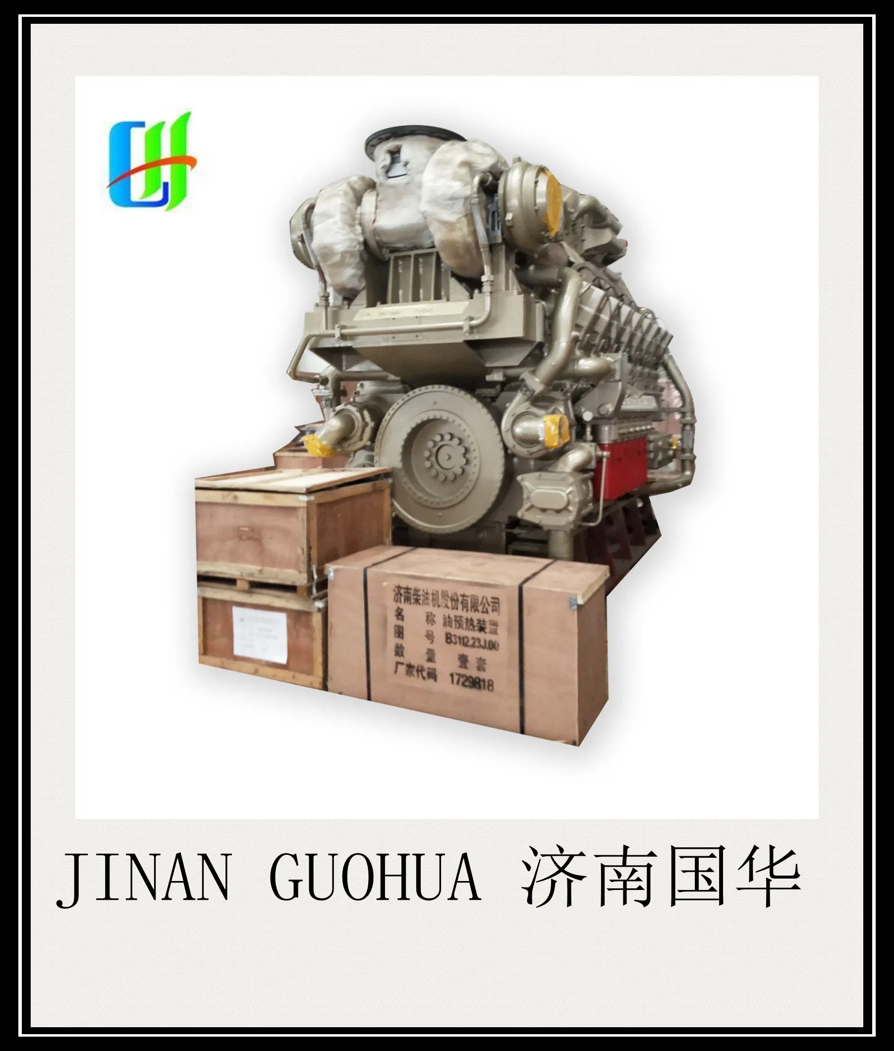 H16V190zlt2-2 1000kw Jichai Chidong Brand Natural Gas Generator