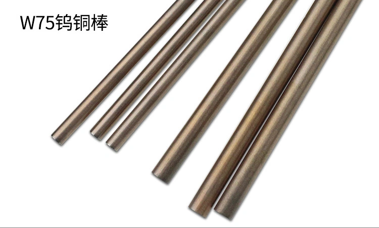 W60/Cu40 Wcu70/30 Wcu75/25 Copper Tungsten Alloy EDM Rod