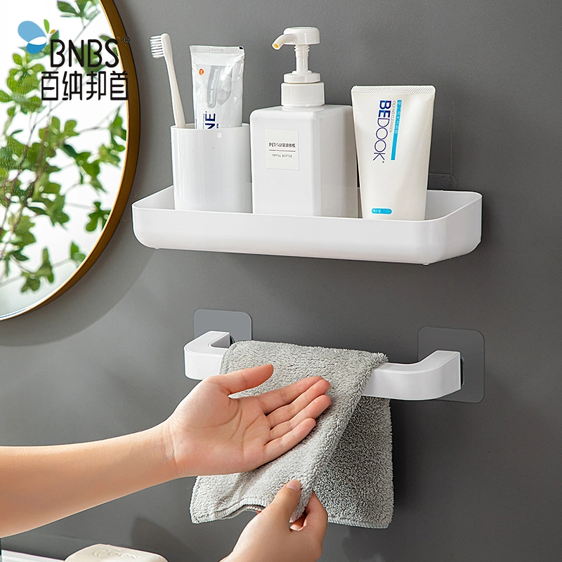 Plastic Towel Holder Wall Mounted Rack Towel Bar Bathroom Set Shelf