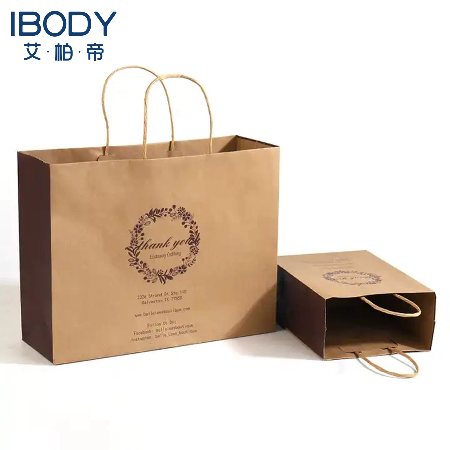 Custom Brand Boutique Shop Packaging Retail Paper Bag with Turn Over Top