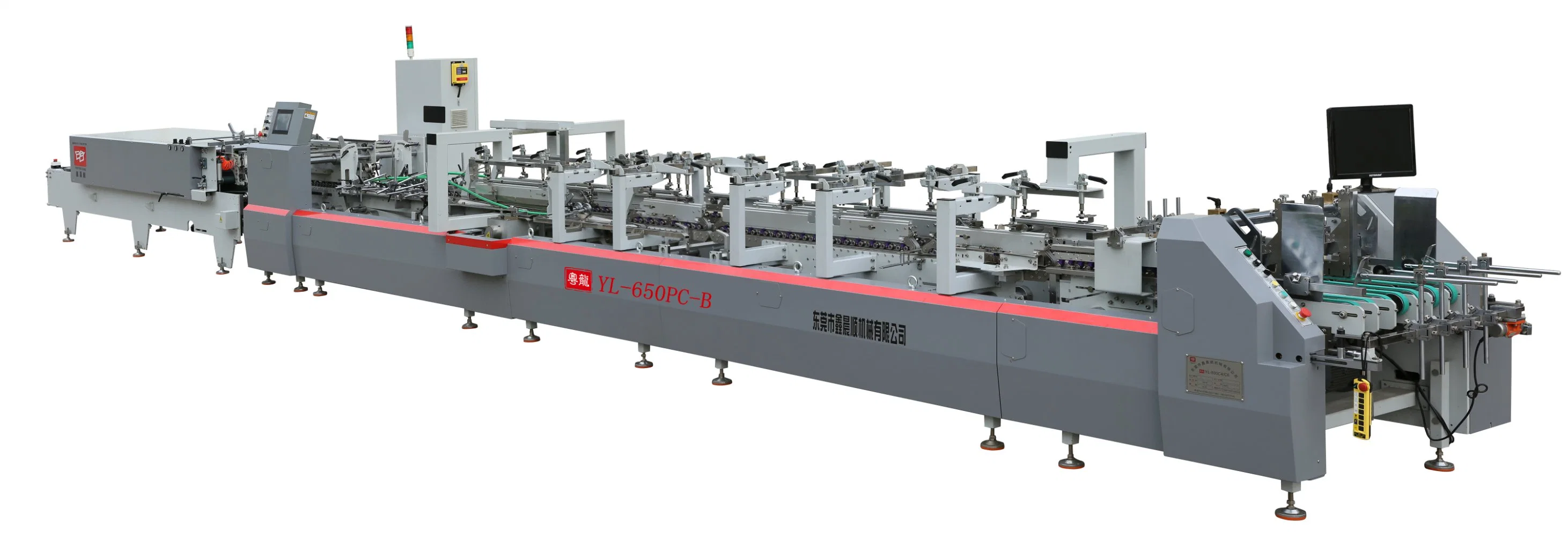 High Speed Pharmas Box Folding Gluing Solutions Yl Series650/800/980PC-B