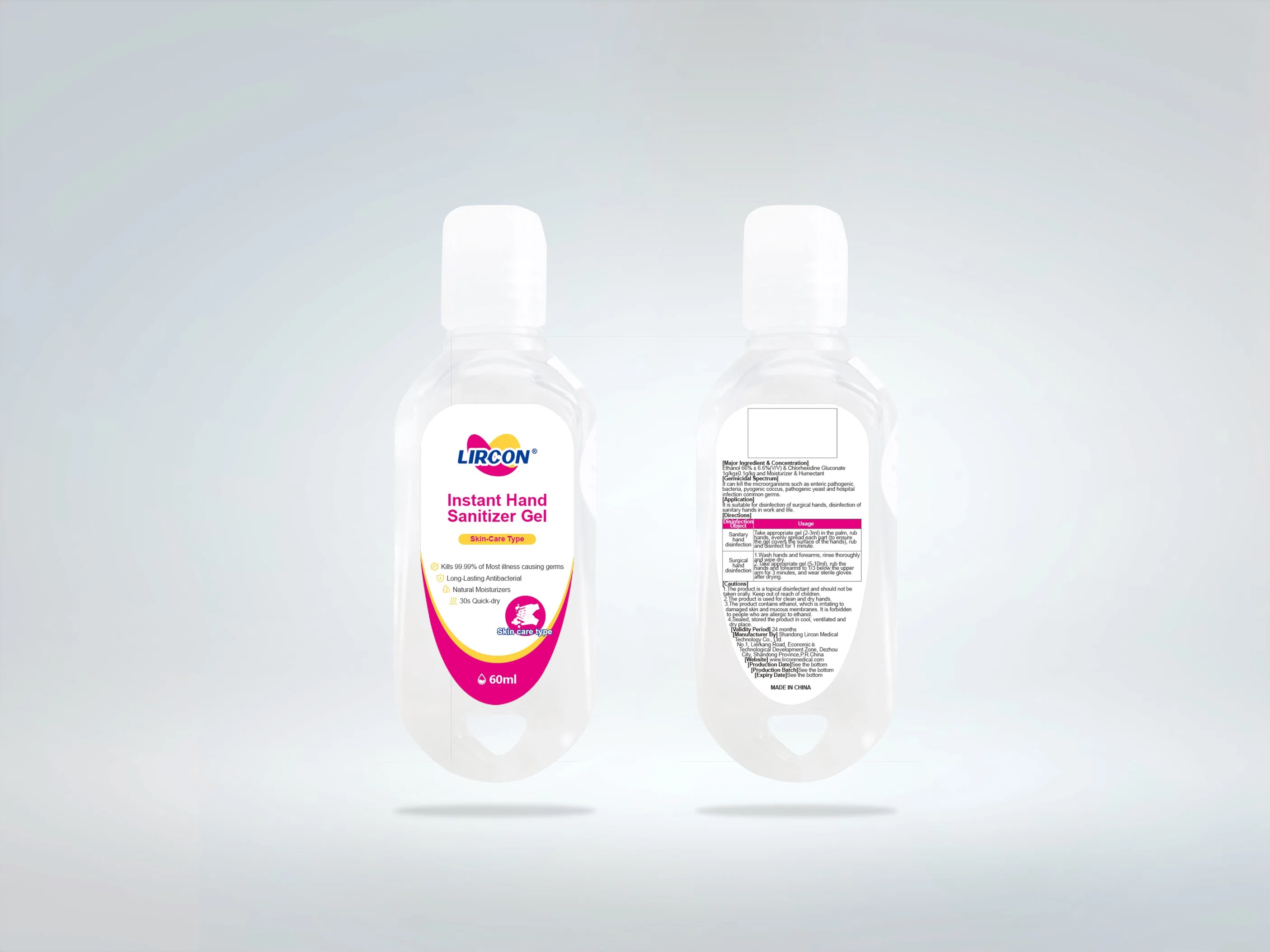 Personalizable No-Wash mano quirúrgico Gel Higienizador (tipo de cuidado de piel fabricado en China