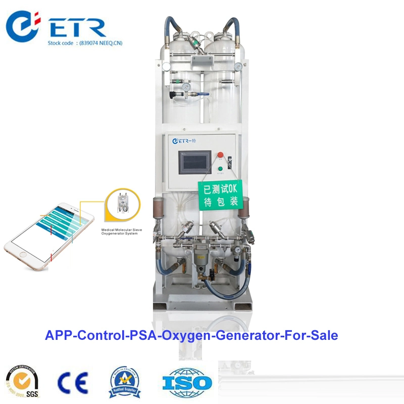 APP Monitor Psa Oxygen Generator with Factory Price