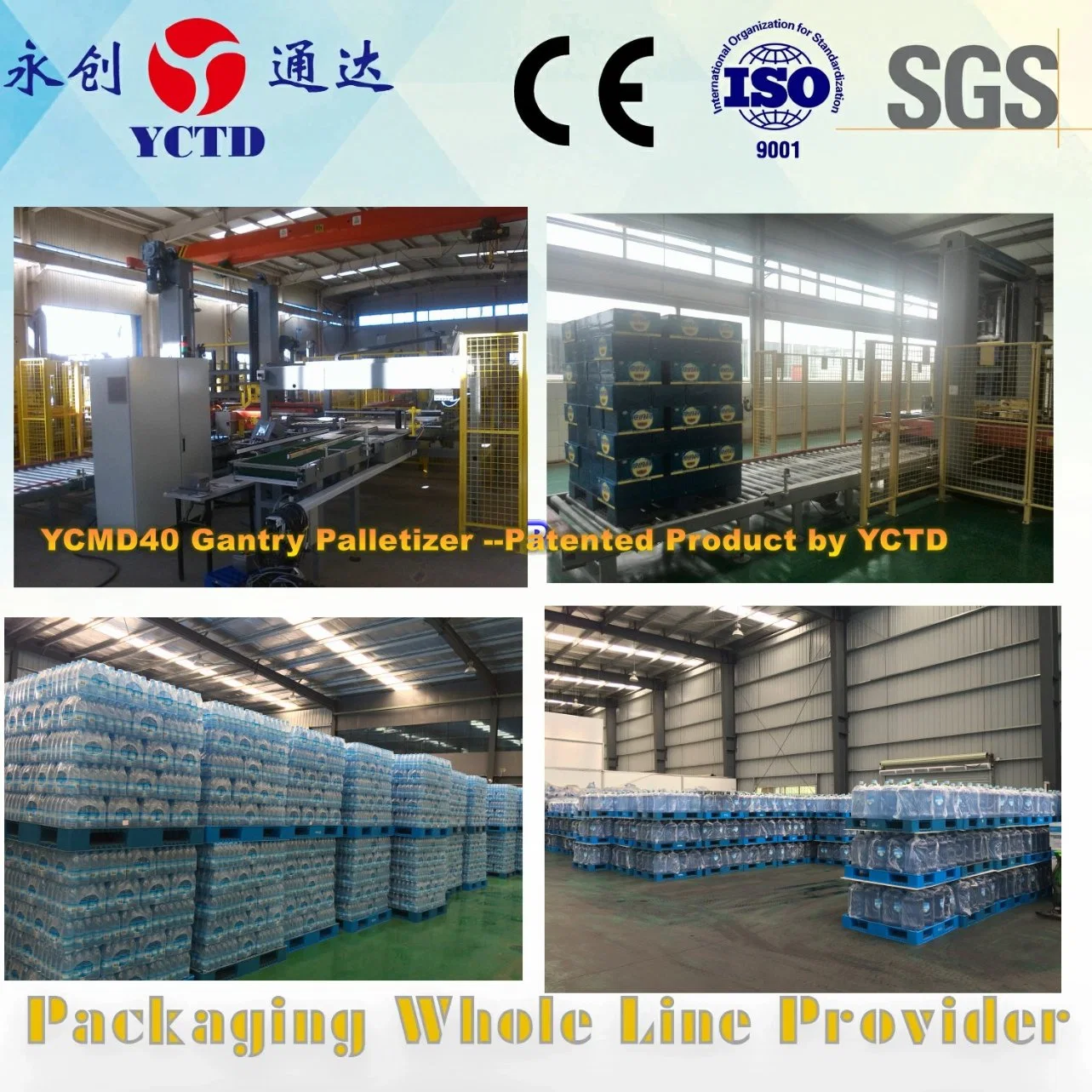 (YCTD palletizer )Liquor bottles Palletizing Machine stacking machine palletizing machine