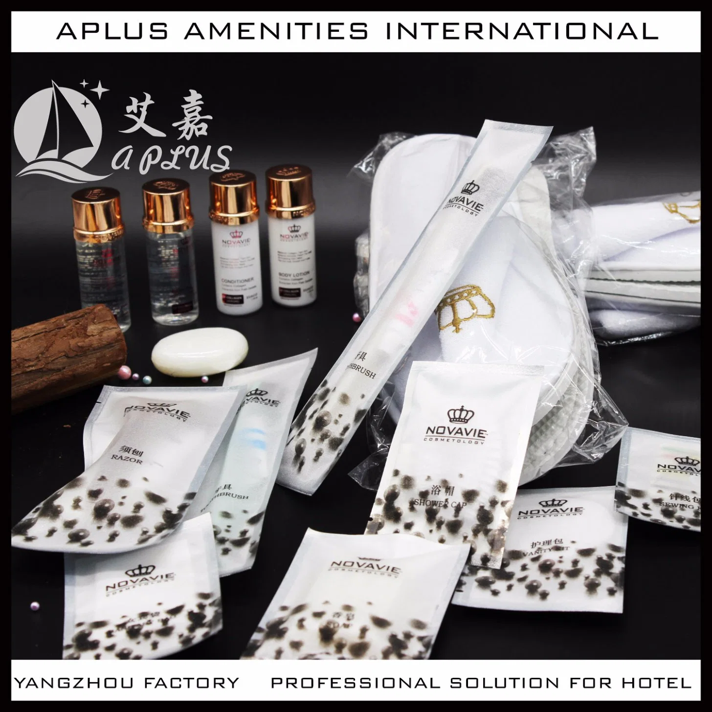 China Magic Hotel Amenities Sets