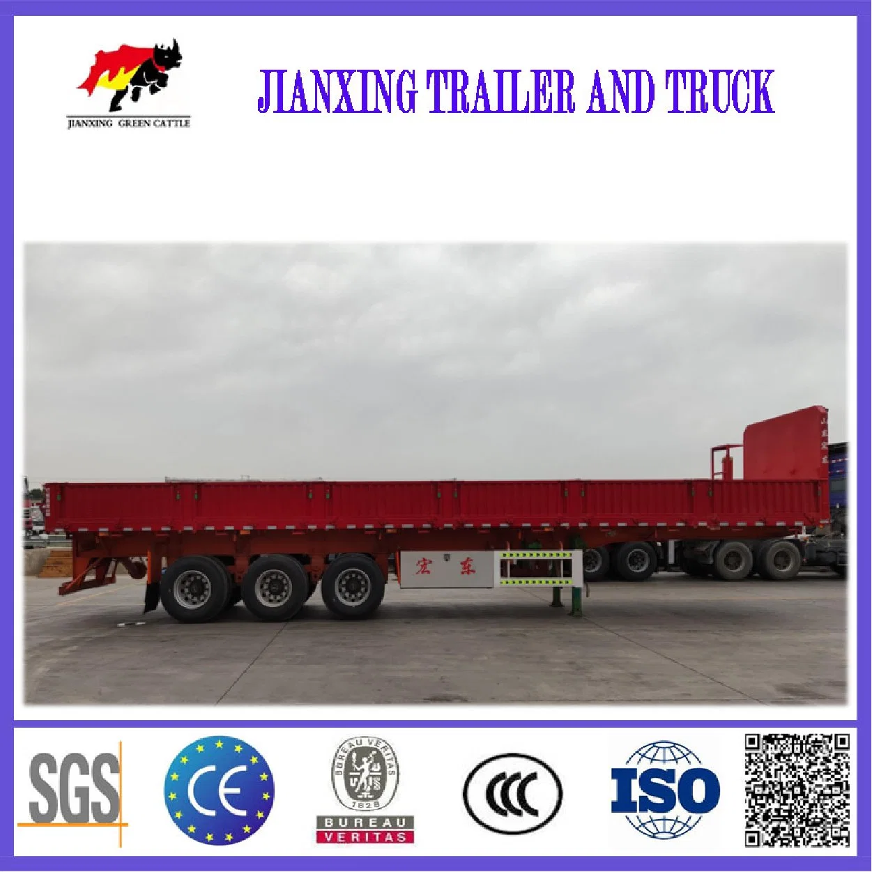 45t Tri Axle Cargo Transport Semi Trailer Transportation in South America