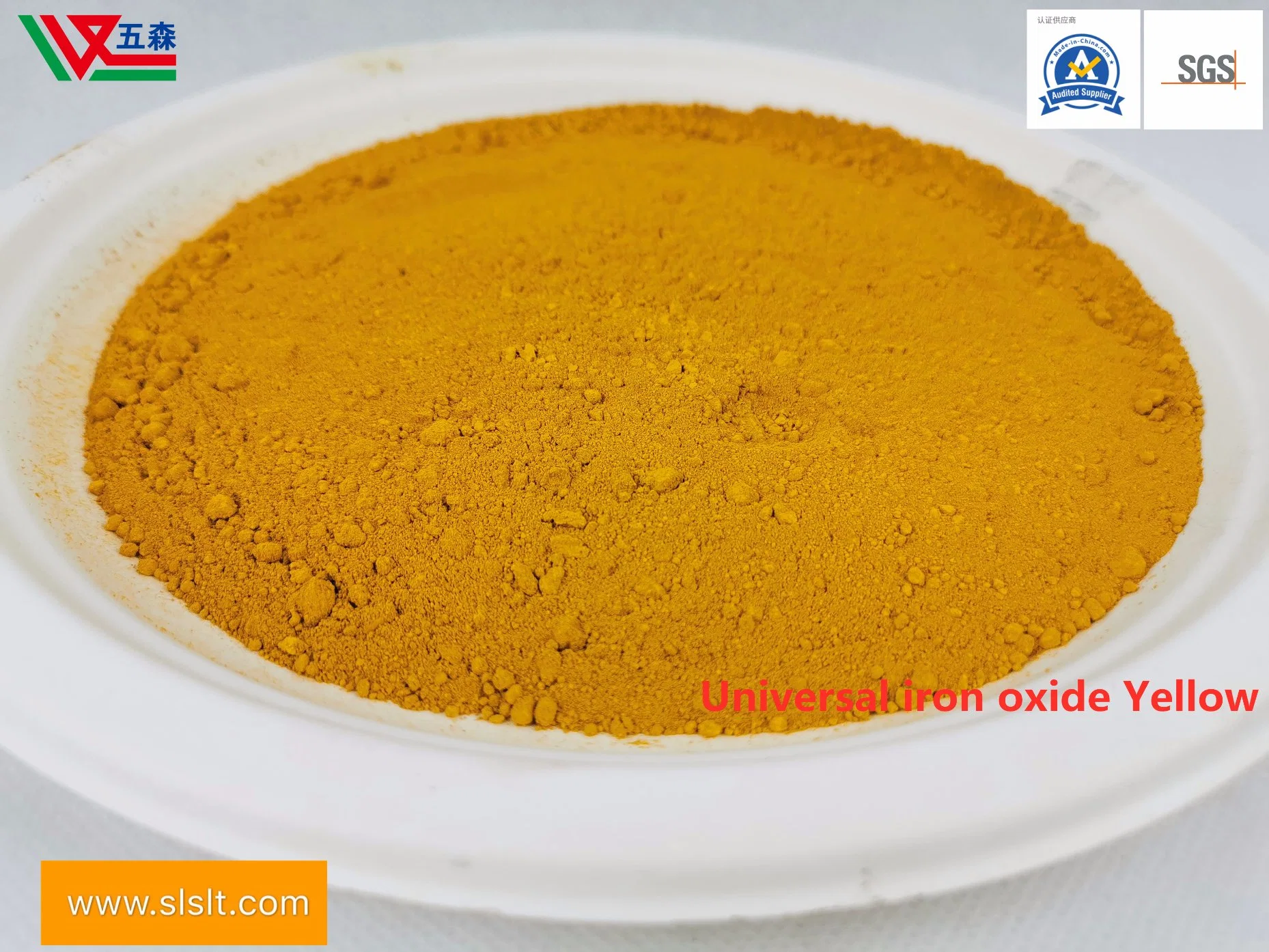 National Standard High Temperature Resistant Iron Oxide Pigment