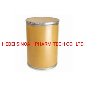 Fuente de HCl Sarafloxacin Guobang Pharm con certificado GMP