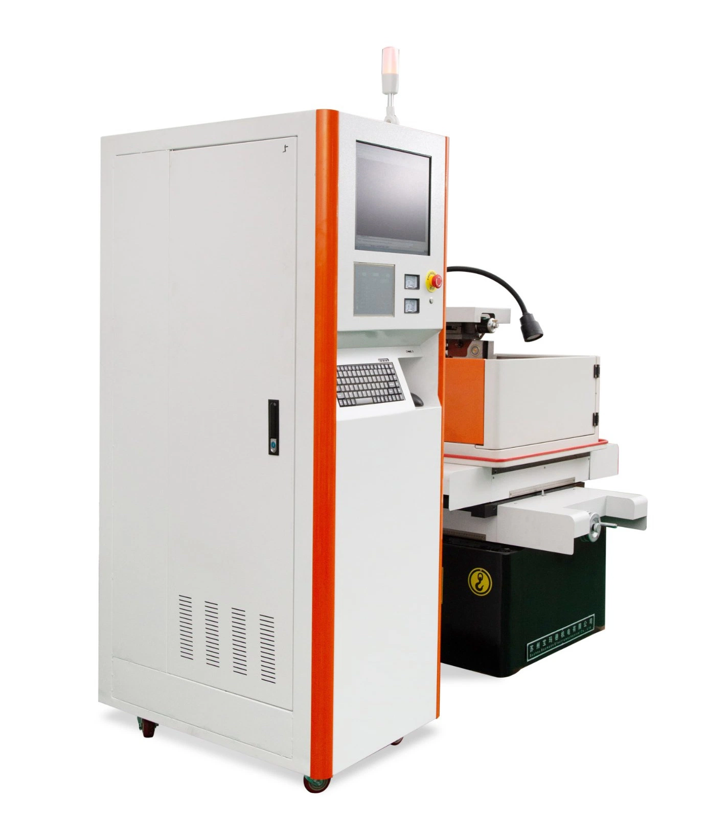 New Machinery CNC Medium Speed Wire Wire Cutting Discharge Machine with High Efficiency