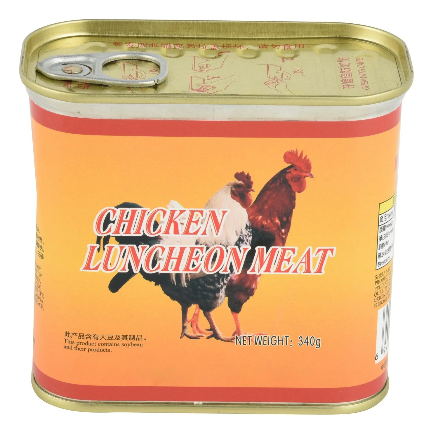 Quality Affordable Price 340 G Chicken Luncheon Meat Easy Open Tin