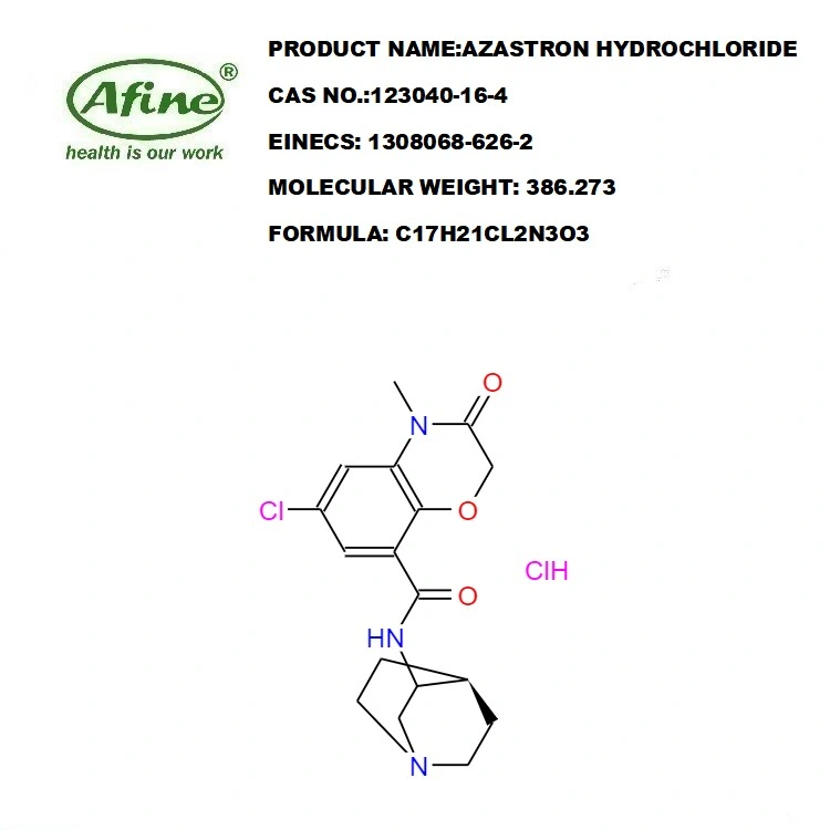 CAS 123040-16-4 Azastron هيدروكلوريد ثنائي العزاستون / Azastron هيدروكلوريد الحقن / شبه بلد جليسرول / حمض فاتي شبه التركيبي جليسيريد / حمض أزاسترون HCl