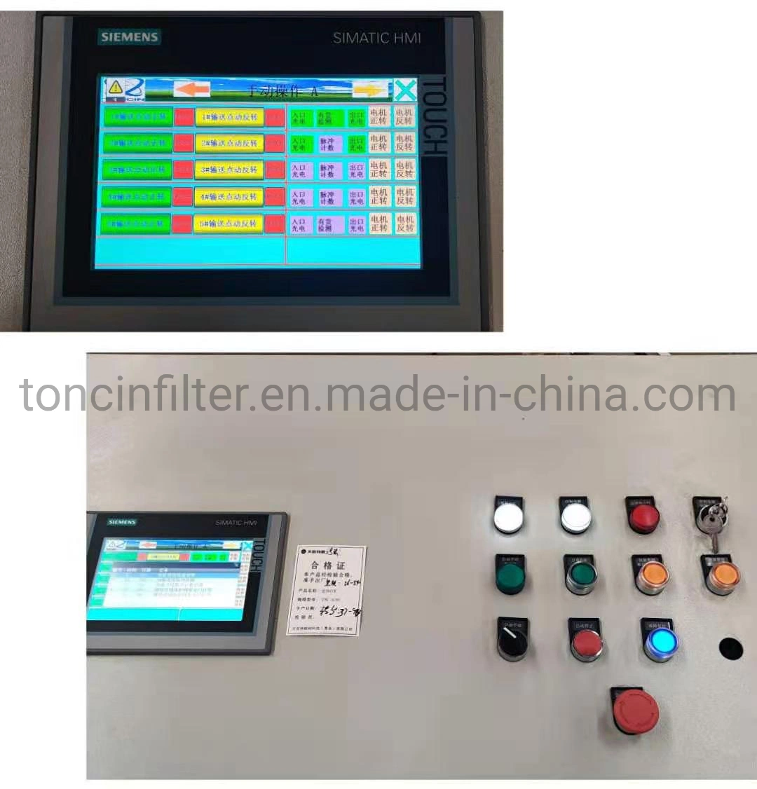 Tipo de timbre vertical de la máquina de envoltura de metalurgia