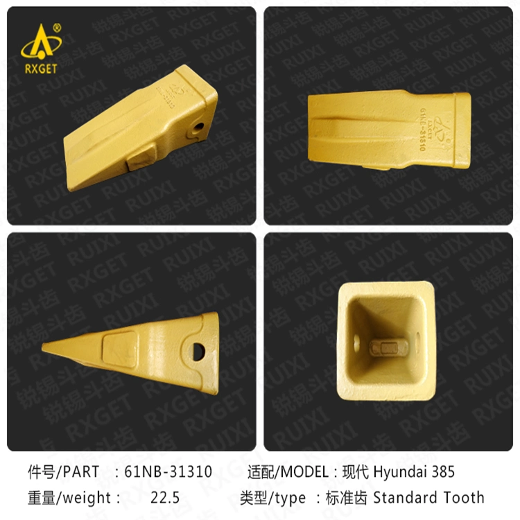 66nb-31320 Hyundai R500 Series Bucket Adapter, Construction Machine Spare Parts, Excavator and Loader Bucket Tooth and Adapter