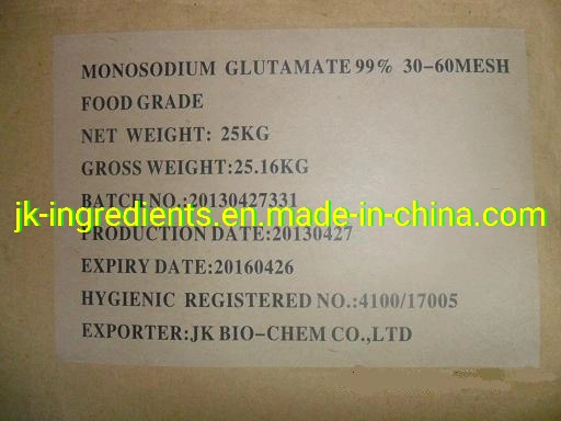 Monosodium Glutamate 99% 20mesh, 30mesh, 40mesh, 60mesh, 80mesh, 100mesh, Powder