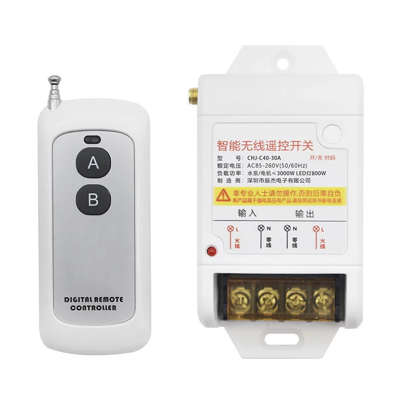 Wide Voltage AC 85-260V Remote Control 433/315MHz Remote Switch Long-Range RC Transmitter and Receiver